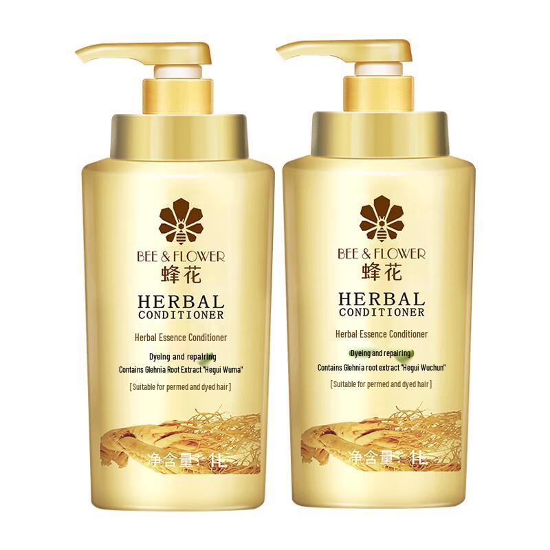 Après-shampoing à l'essence d'herbes Fenghua pour cheveux abîmés
