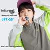 Kids' Breathable Long-Sleeve T-Shirt