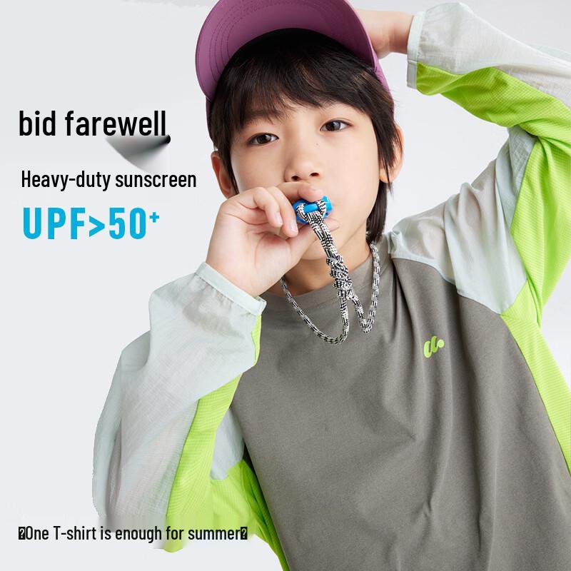 Kids' Breathable Long-Sleeve T-Shirt