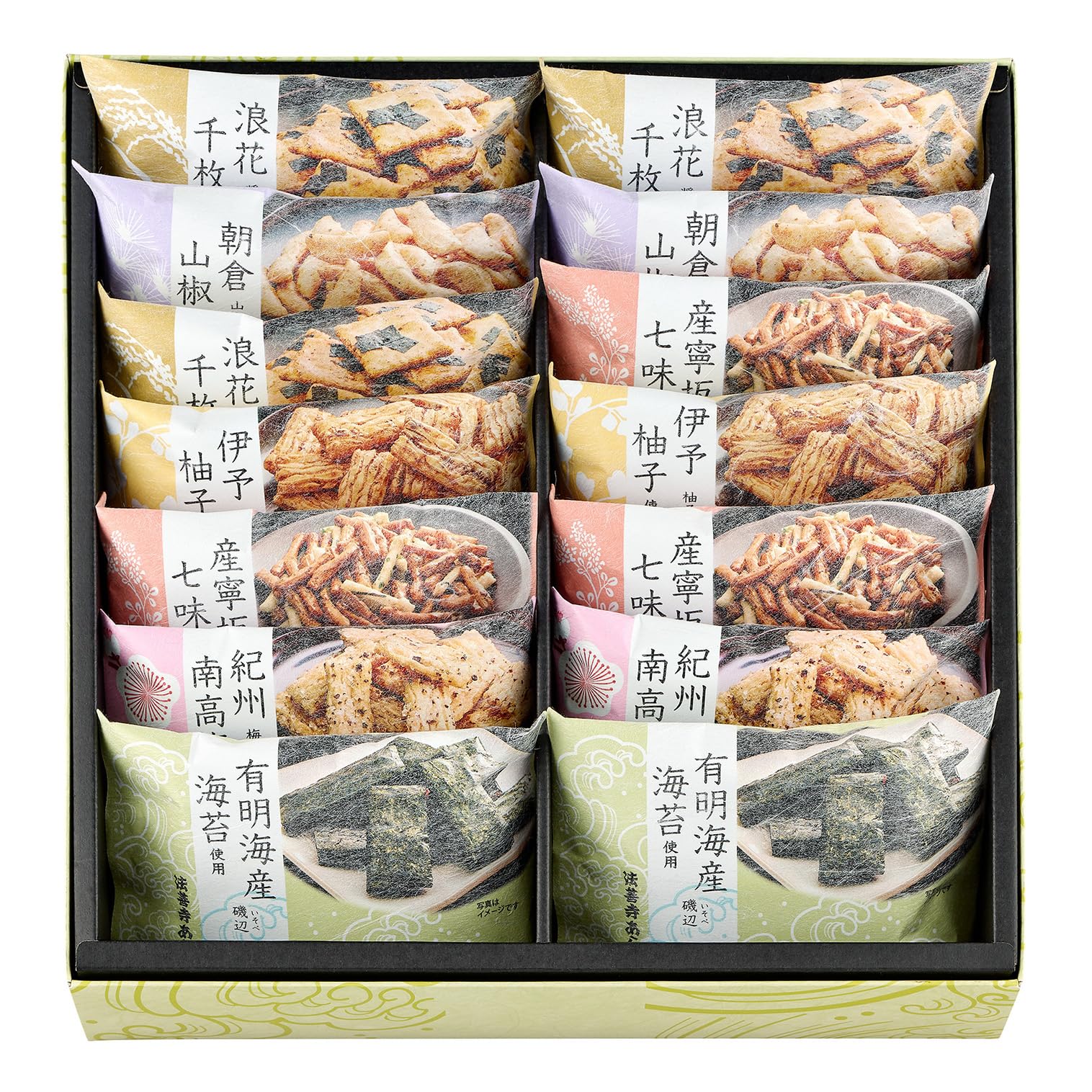 

Хозендзи Арарэ Идеально в качестве подарка или идеально для подарков в Осаке (Хонисики) HN-L (14 сумок) - сувенир, середина года