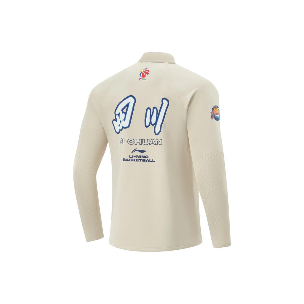 Li-Ning Professional Basketball Series Stand Collar Pullover Letter Print Quick-Dry Comfortable Versatile Long Sleeve T-Shirt Men Tops ATLU279-1