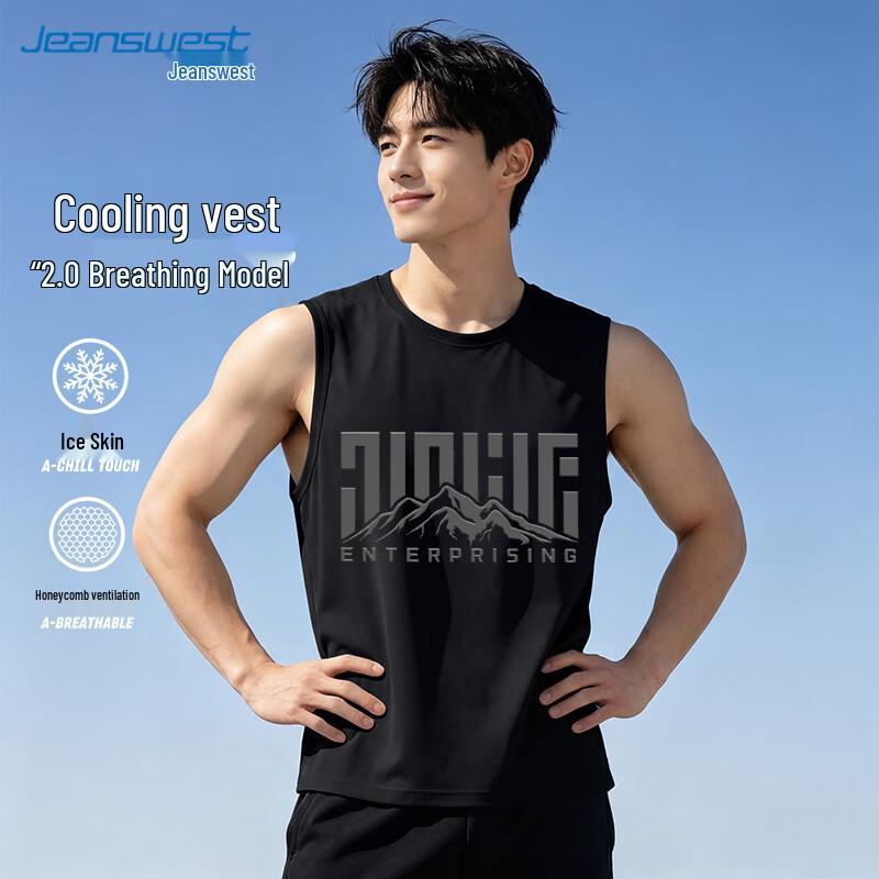 

Jeanswest Men s Lightweight Mesh Sports Vest 2XL