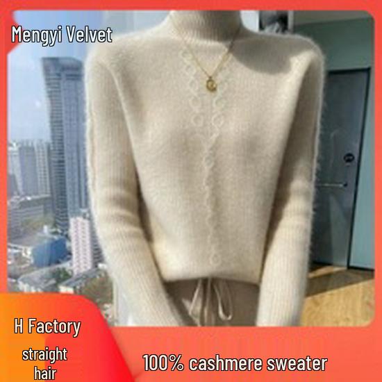 Women's Half High Neck Cashmere Sweater - Autumn/Winter Thick Solid Color Loose Fit with Saddle Shoulder Design.