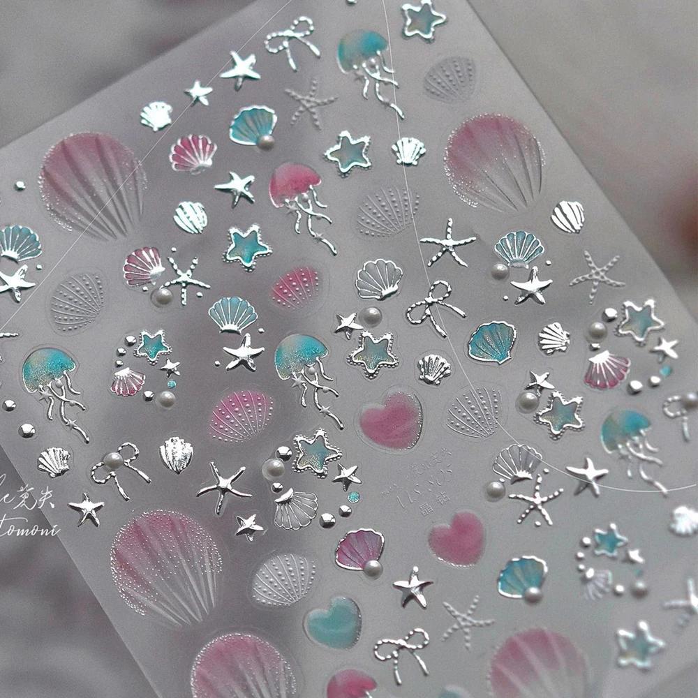 Laser Sliver Star Ocean Dolphin Whale Shoal of Fish Bubbles Sea Marine Organisms Nail Art Sticker Self Adhesive Manicure Decal