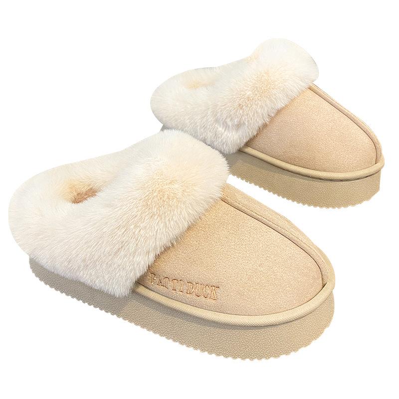 Mao Mao slippers women's outer wear winter new fur integrated snow boots thick-soled piled cotton slippers