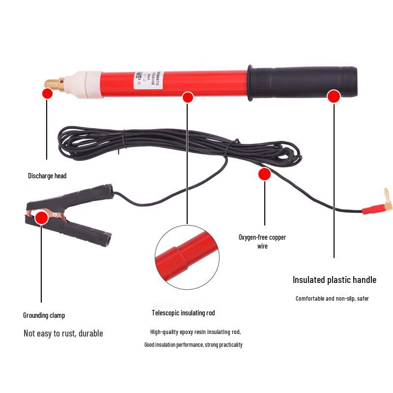

Xuanyong Telescopic High-Voltage DC Discharge Rod