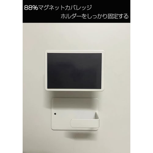 AKITSUMA Magnetic Paper Holder, Large Size, Independent Left and Right Sides, Matte Polished, Small Item Storage Hooks, Refrigerator/Door/Bathroom, Wh