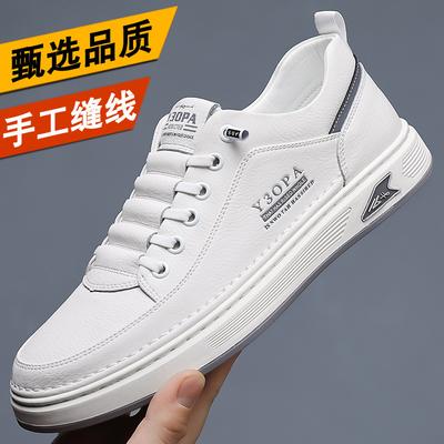 Spring New Men's Leather Shoes Fashion Trend Retro Soft Breathable Men's Casual Shoes Driving Flat Shoes