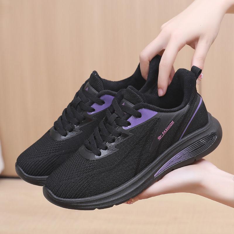 Chaussures de Marche Respirantes et Chaudes pour Sports d'Hiver pour Femmes avec Semelles Souples et Antidérapantes Chaussures en Coton d'Automne et d'Hiver