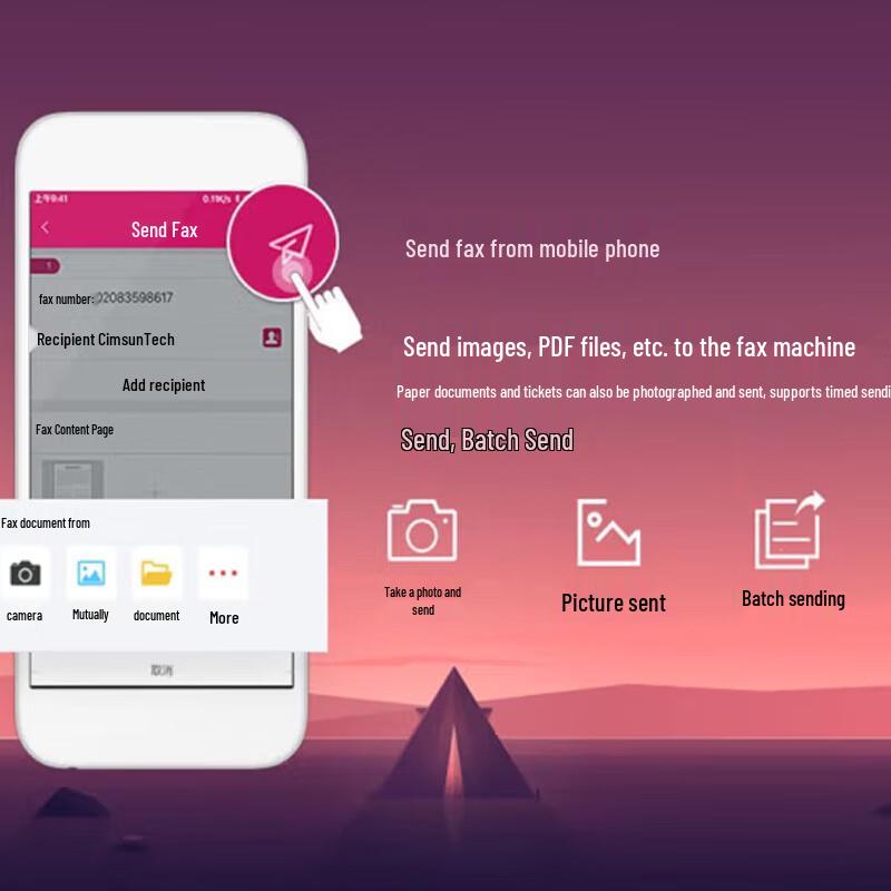 CimFAX T5S Paperless Fax Machine