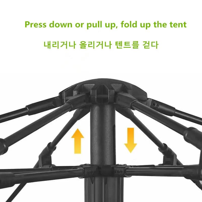 Outdoor Tent Fully Automatic Quick Opening Tent Self Driving Camping Tent New