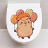 Cute Cartoon Guinea Pig Toilet Sticker Self-Adhesive Removable for Bathroom Home Decor