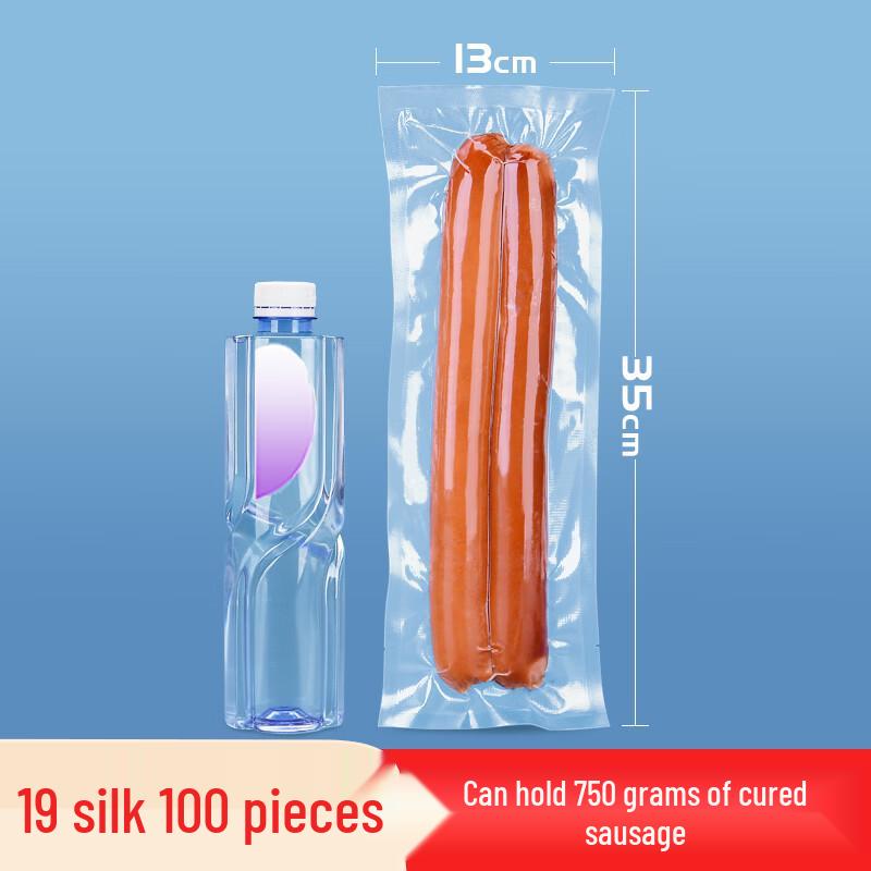 

Qianxing Transparent Nylon Mesh Vacuum Sealer Bags