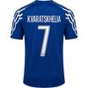 Jordan Paris Saint Germain Voetbalshirt Fan Edition Heren Blauw HJ0865-493