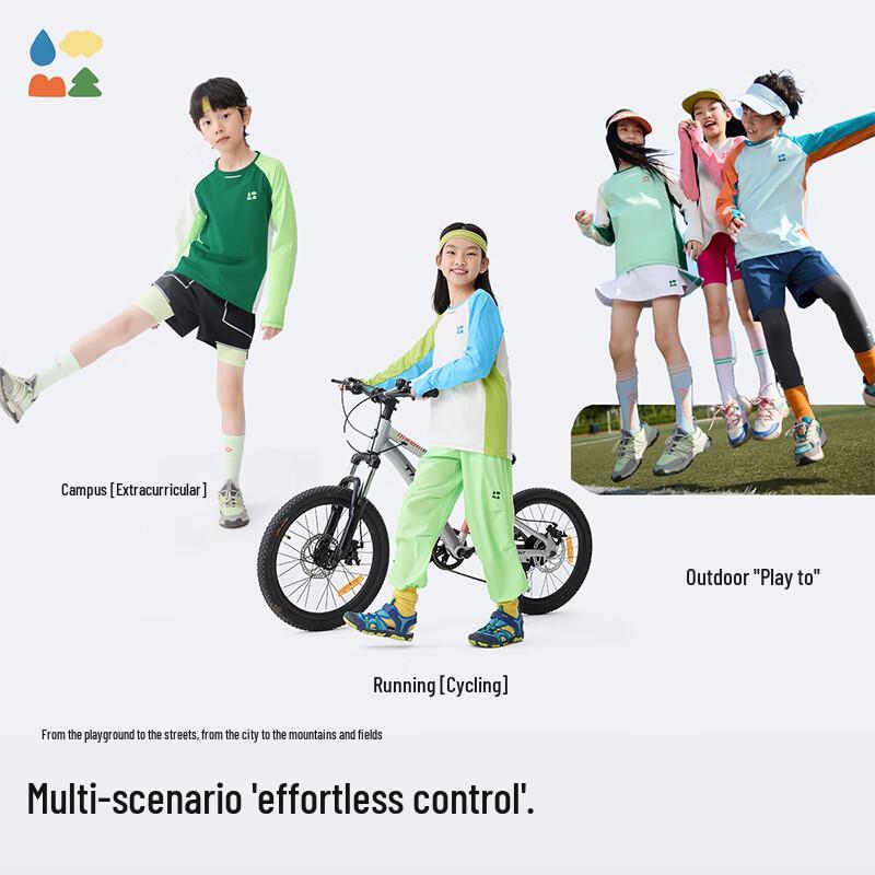 Senlin Tang Kids' Quick-Dry Long Sleeve T-Shirt