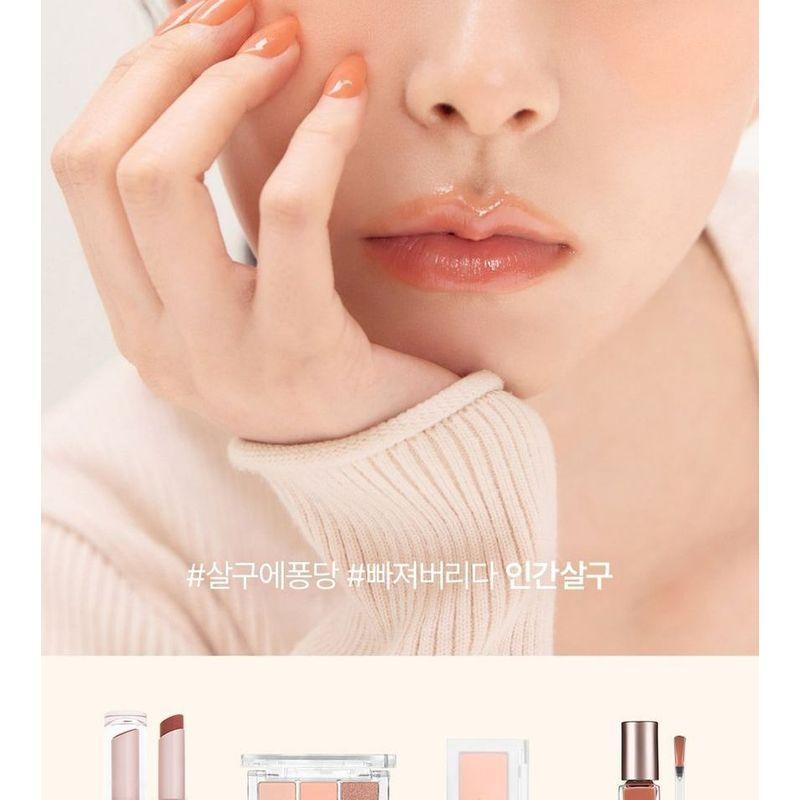 Bbi@ - Ready To Wear Eye Palette Apricot Edition