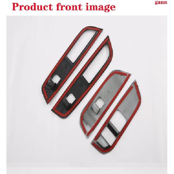 Car four door switch Decorative frame For MG 4 EV -2024-2025