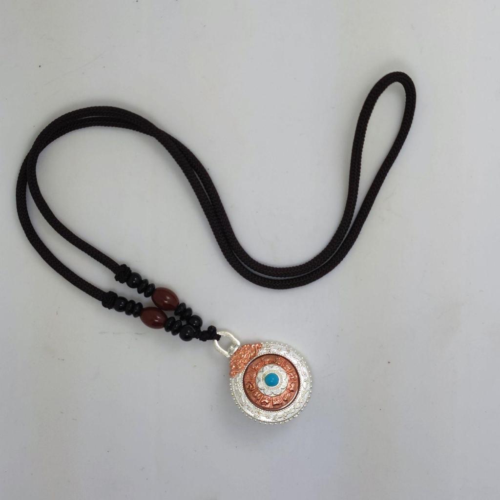 Tibetan Silver Rotating Nine Palaces Eight Trigrams Pendant with Zodiac Keychain Necklace