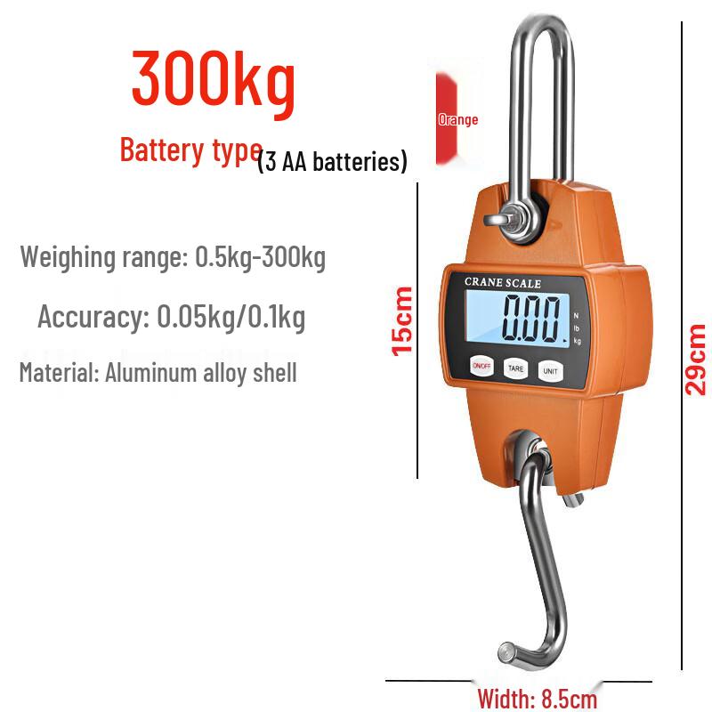 Mini Electronic Hanging Scale (CN version)