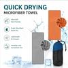 Sports Towel, - Quick-Dry Gym Towel 30100cm with Storage Bag for Workout, Running, Yoga, Travel