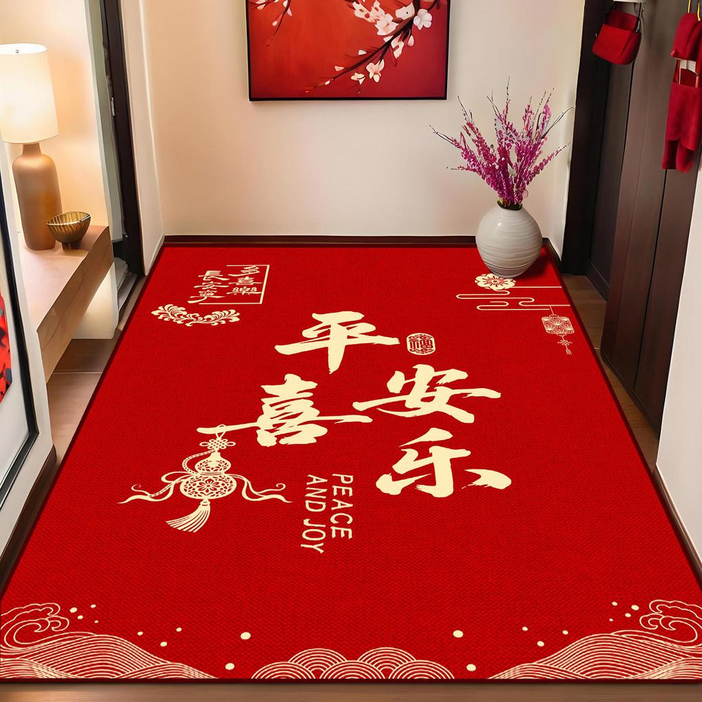 Entry Door Floor Mat Household Entrance Entrance Entrance Entrance Crystal Velvet Floor Mat Festive Red Dirt-Resistant Cutting Non-Slip Mat