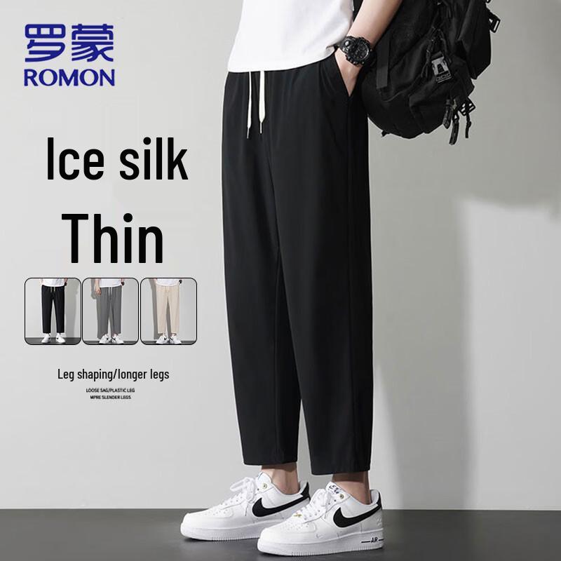 ROMON Men's Ice Silk Quick-Dry Cropped Straight Casual Pants