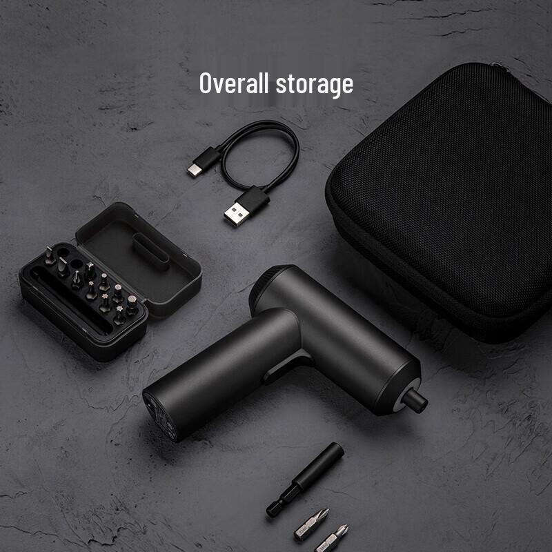 Xiaomi Mijia 3.6V Electric Screwdriver