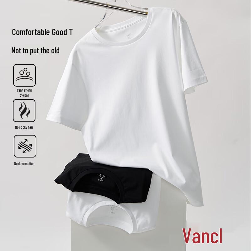 VANCL Men s Pure Cotton Casual Short Sleeve T-Shirt 2XL