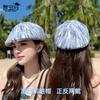 Summer hat female retro striped painter hat showing face small fashion versatile forward hat high sense duck tongue beret