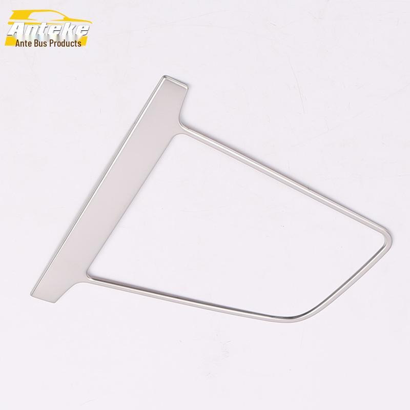 Compatible with 16 Lingdong Models: Interior Shift Lever Bright Ring Trim, Center Console Dashboard Gear Position Cup Holder, and Shift Lever Patch.