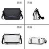 Messenger Tote Shoulder Crossbody PC Shoulder Bag 14 16 A4 Large Durable [FSD.WG] Men's Bag, Bag, Bag, Bag, (L inches, XL inches), Waterproof, Size,