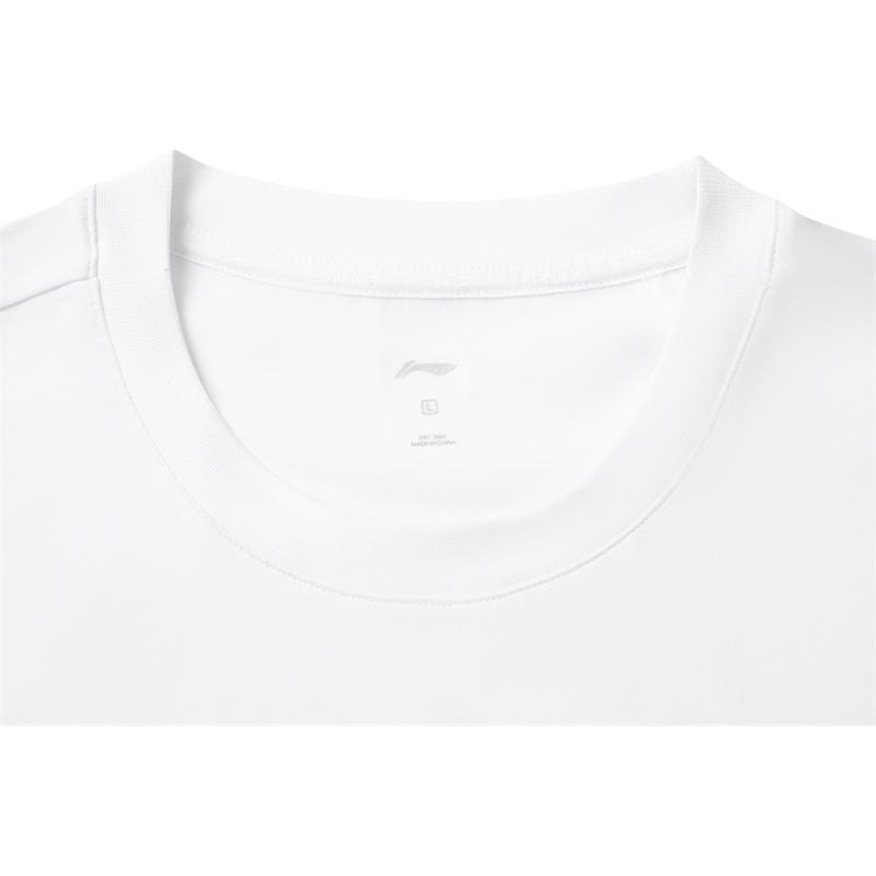 Li-Ning White Breathable Sports Versatile Quick-Dry Comfortable Short Sleeve T-Shirt Men tops ASSG597-1