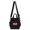 Mini Shoulder Bag 5L BLACK FR [Universal Overall] 2-way UVO-234
