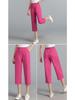 Women's Summer Cotton Breathable High-Waist Loose Straight Cropped Pants