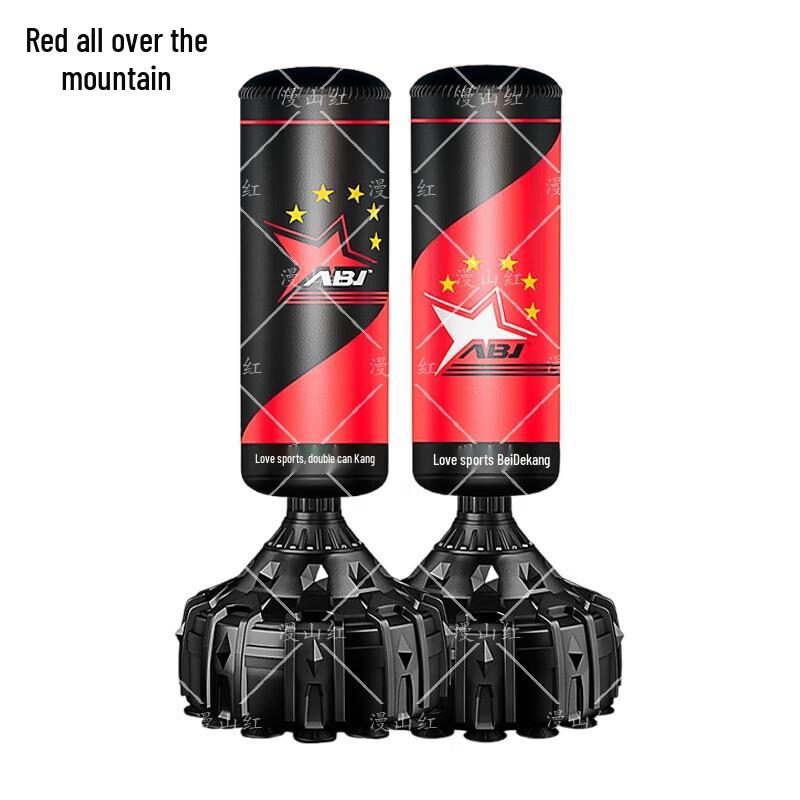 Manshanhong 1.7m Standing Punching Bag with Gloves