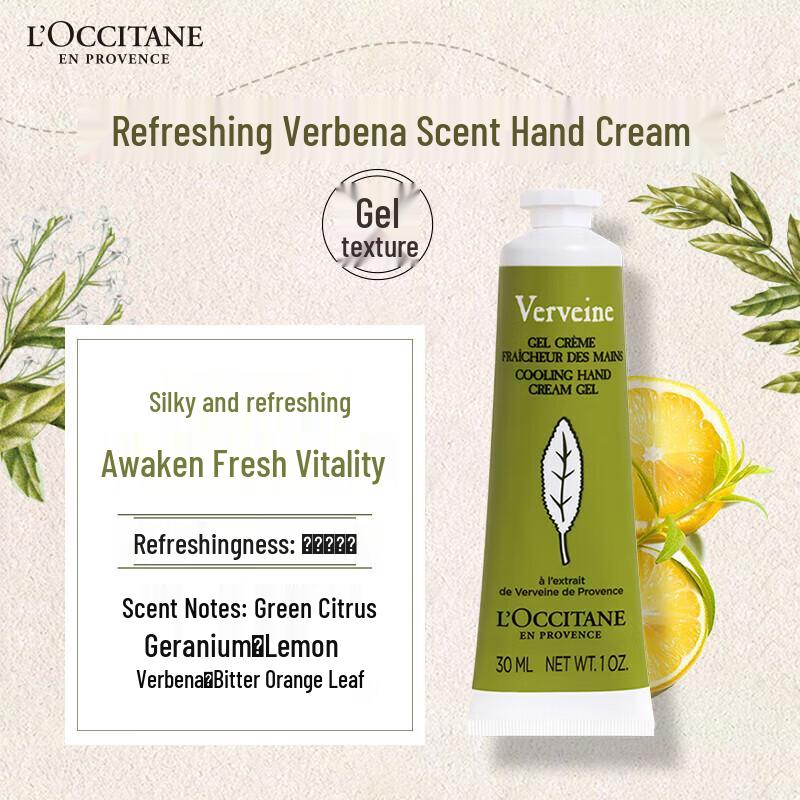 L'OCCITANE Hand Cream Duo Gift Set