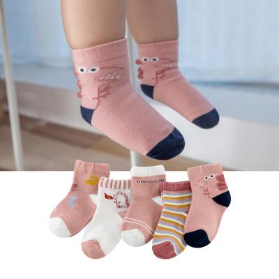 5 Paar Jungen Mädchen Cartoon Dinosaurier Hirsch Streifen elastische atmungsaktive Baumwollsocken