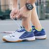 New professional badminton shoes men's and women's large-size competition training couples non-slip and wear-resistant tennis shoes