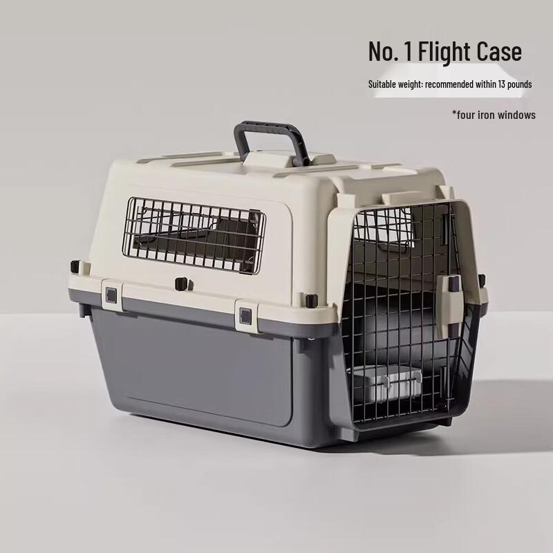Portable Pet Airline Carrier for Cats & Small Dogs