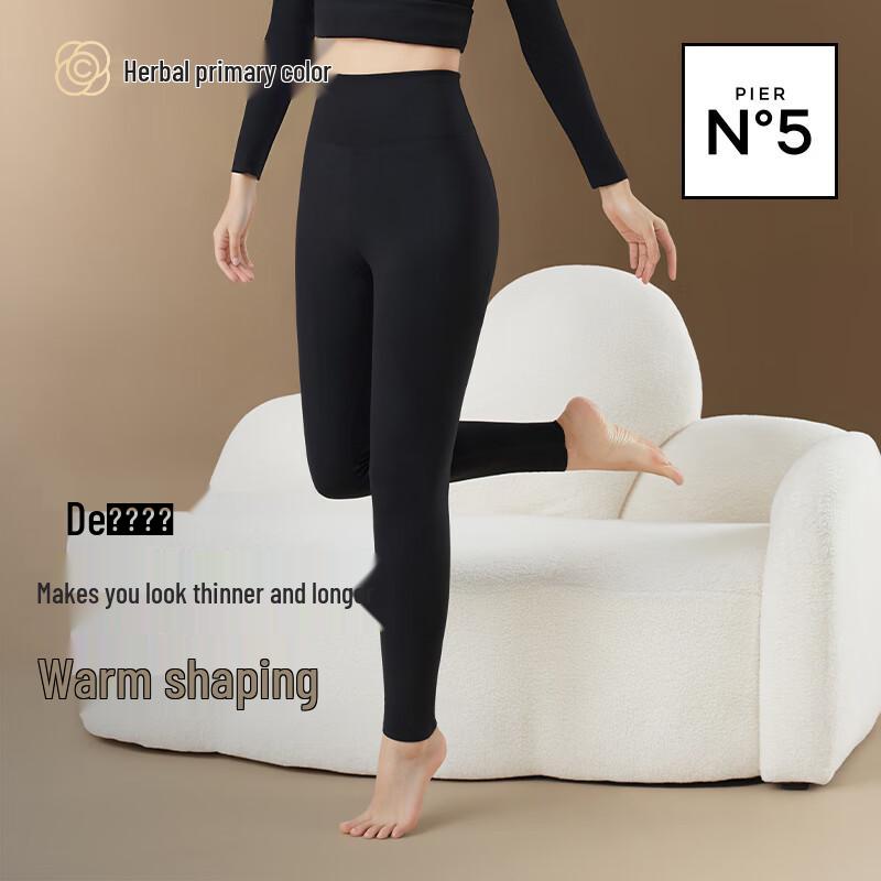 

Женские бесшовные термолеггинсы с высокой талией XL