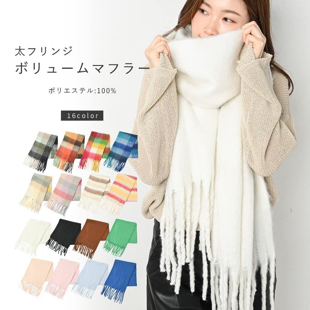 Used AUNII Muffler for Women, Winter Fluffy Volume Muffler, Autumn Large Stole, Cold Protection, Plain, Checkered Pattern, Thick, Earmuffs, Casual