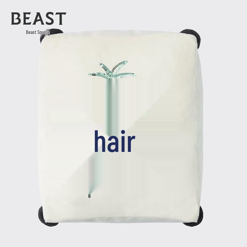 The Beast Panda Pompom Car Lumbar Support Cushion
