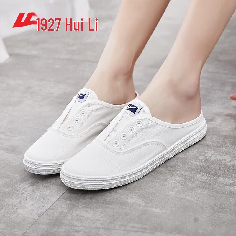 Huili Unisex WXY-A963T Slip-on Canvas Shoes 35