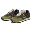 574 Sneakersnstuff x 574 New Balance 'Nature' ML574NS2