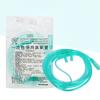 Double Stuffy Nose Tubing Disposable Oxygen Tubes Plastic Nasal Tube Nasal Oxygen Tubes Nasal Tubing 1.5/2/3/5m Nasal Cannula