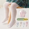 Spring & Summer Baby Girls' Breathable Mesh Four-Leaf Clover Anti-Mosquito Tights