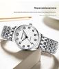Selected Beroz Luminous Quartz Watches for Couples - Waterproof, Large Numbers, Suitable for Middle-Aged and Elderly Men