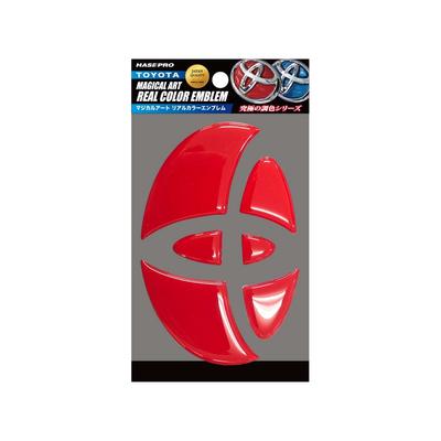 HASEPRO Magische Kunst [Echtfarben-Emblem] (Emblem vorne / hinten) Toyota 3 (rot) RET-3R