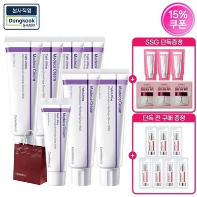 Madeca Cream Tight Lifting 50ml X 6 + 15ml X 1