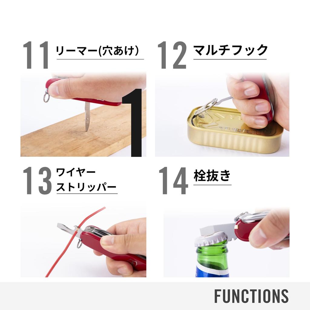 VICTORINOX Climber Black Swiss Army Knife Knife Trekking Hiking Mountaineering Equipment Scissors Included Knife Multi-function Multi-hook Swiss-made